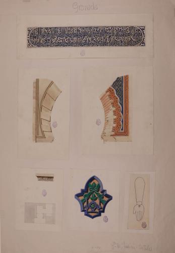 Detalles decorativos de la puerta de la Justicia de la Alhambra